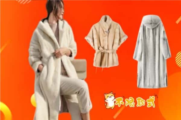 新乡长垣市回收貂皮