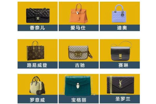 新乡长垣市回收品牌包包